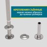 Карниз для ванны П-образный 180х90 Усиленный 20 мм MrKARNIZ фото 5